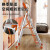 定制不锈钢梯子折叠人字梯铝合金加厚室内多功能爬楼梯商超议价 4步加厚防滑暖橙色