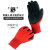 Golmud 劳保手套 丁腈手套 透气 耐磨 防滑 工地工人 施工 手套 加厚 GM553（60副）