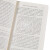 狄德罗 百科全书 节选 Articles de l Encyclopedie 英文原版 Denis Diderot 法国启蒙思想家 哲学家 文学家