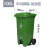 240L户外垃圾桶大号环卫脚踏式商用加厚大码塑料大型分类桶大容量 100中间脚踏-加强型(军绿) 投