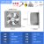 排气扇力换气扇厨房抽风机外转子轴流风机业排风扇铜议价 浅灰色6寸-150mm