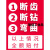 豪优锐冲击电锤钻头打孔混凝土6mm方柄四坑圆头钻头穿墙8mm加长圆柄钻头 16*200mm方柄