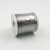 焊锡丝 A款线径焊锡丝900克焊锡线 1.2mm(900克/卷)