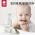 babycare泡泡洗手液氨基酸温和去污婴儿洗手液洗手液 248ml装