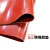 冀龙海 绝缘胶垫配电室绝缘橡胶板地垫 3mm厚 1米*1米 5kv 红色