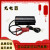 洗地机充电器插头50A120A电瓶充电公母红灰接头插接器24V通用配件 50A红头一个