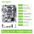 昂达B550A520B450台式游戏 AMD主板AM4支持锐龙55005600G A520+W白色(带WIFI插槽)