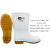 定制朗莱斯特白卫生雨鞋耐油酸碱防滑雨靴劳保防水鞋男女中高筒鞋 朗莱斯特矮筒 38
