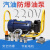 1.5/2 大流量抽油泵220V380V12V24V汽油甲醇防爆静1音自吸加油泵 1.5 220V150升，1.1KW防爆泵