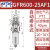 气源处理器GFR200-08 300-10 400-15 600-25 GFR600-25AF1(自动排水)1寸接口亚德客