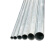 德岐 JDG金属穿线管 镀锌管紧定式管 金属穿线管走电线管 Q235B穿线套管 1.9米/根 直径25mm厚度1.5mm