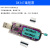 CH341B XTW3编程器 USB 主板路由液晶 BIOS FLASH 24 25 烧录器 CH347编程器