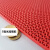 防滑地垫浴室餐厅厨房厕所卫生间镂空商用塑料地毯户外防水防滑垫 红色加密5毫米厚 0.6*0.9米单片