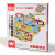 博桐梦新年礼物磁性运笔系列 走珠迷宫 环形轨道儿童启智玩具脑力开发 卡通狗迷宫