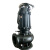 九贝WQ污水泵大流量排污泵抽粪泥浆泵工业用工程大功率11-550KW潜水泵 100WQ100-35-18.5