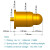 弹簧针连接器弹簧顶针pogopin端子针 信号针铜针 电流探针测试针 插板加粗8.0H-2.0T针头直径1.2M