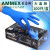 爱马斯（AMMEX)一次性蓝色耐用丁腈手套1000只/箱 蓝色 XL