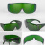 风镜 防护眼镜 防风沙 护目镜平光白电焊防护眼镜镜劳保焊工防风 2010黑镜片