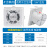 大吸力排气扇厨房排风扇油烟抽风机小型换气扇卫生间强力风扇 6寸方白色40W开孔16cm