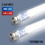 照明T8灯管LED替换日光灯管长条节能灯管全套1.2米灯管/支架 10支装0.6米/10W-T8灯管-6500K 其它 0.6