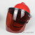 约巢适用安全帽式电焊面罩防烤脸护脸全脸焊工焊接焊帽轻便防护面具头 茶色款+红色V型ABS透气安全帽