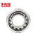 FAG/舍弗勒  NU234-E-XL-M1-C3 圆柱滚子轴承 铜保持器  尺寸：310*170*52