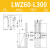 Z轴燕尾槽长行程平台垂直升降型手动微调位移滑台LWZ40/60/25-100 LWZ60-L300