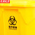 京洲实邦【黄色80L】医疗加厚脚踏式垃圾桶ZJ-0079