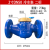 数字法兰冷水表 冷水表送垫片 DN200法兰热水表铜罩