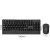 联想（Lenovo）MK618有线键盘鼠标套装办公键鼠套装 电脑笔记本键盘 黑色 【无线键鼠套装】联想MK22
