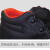 代尔塔 DELTAPLUS 301225 经济型S3橡胶大底安全鞋 皮心高帮皮鞋（黑色）43码