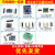 电子Y-521 MPU6050模块角度传感器6DOF三六轴加速度计定制陀 GY-521 MPU6050 角度加速度