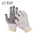 赛立特安全 ST55202劳保点塑浸胶手套 防滑/耐磨/装卸/打包/工作棉质手套 12副/打