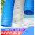 pvc波纹管蓝色橡胶软管排风管雕刻机吸尘管通风软管排气管伸缩管 ONEVAN 90mm*1米