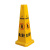 吉斯迈瑞 禁止通行 塑料路锥方锥四方告示牌 雪糕筒路障警示柱交通设施 黄色