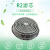 SHIGEMATSU 日本重松原装R2水洗过滤芯活性碳U2K防尘 重松R2棉一个
