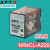 西门子 NR系列小型继电器 NR2EL-D24 NR4CL DC24V 220V 8脚14脚 NR4CL-A220 14脚继电器头AC220V