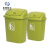 米奇特工（Agents mickey）塑料垃圾桶 摇盖式创意卫生间办公室大号北欧简约带盖纸篓 绿色 40L