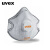 UVEX8732220Silv-Air罩杯式防尘口罩FFP2头带式带阀活性炭口罩1个企业专享请以15的倍数下单HJ