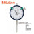 Mitutoyo 三丰 标准型指针式指示表 2052S（0-30mm，0.01mm）长行程型 带耳后盖 新货号2052A