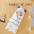 德国品质包被婴儿初生春秋夏季纤维棉纱布包巾婴儿用品新生婴儿抱 丛林探险竹棉款90*90