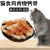 美淼鸡肉钙奶骨棒饼干猫咪零食猫咪磨牙棒猫猫零食增肥长胖营养幼猫 鸡肉绕饼干32个（今天多3个）