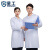 星工（XINGGONG）XG-DG2男女长袖白大褂 医院诊所学生实验室卫生工作服  XXL码