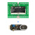iCESugar-Pro FPGA开发板Lattice ECP5开源RISC-V Linux SOD iCESugar-Pro+PMOD-AUDIO扩展