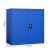金兽GC1635重型工具柜维修工具放置柜零件收纳柜可定制内二板蓝色