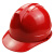 T型安全帽工地施工领导监理工程防护头盔ABS一字型加厚电力帽印字 黄色