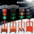 太阳能可移动升降红绿灯道路交通信号灯场地驾校指示灯 3头箭头移动信号灯