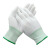 曼睩M-05尼龙手套12双中厚白色手套芯尼龙手套检阅表演手套可定制