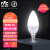 雷士照明（NVC）LED灯泡尖泡 吊灯壁灯照明节能高亮灯泡 E14小螺口蜡烛灯泡 3瓦正白光6500K