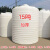 适用于定制适用塑料水塔储水罐加厚5T10T15T20吨储蓄消防水箱pe化 加厚卧式3吨水塔